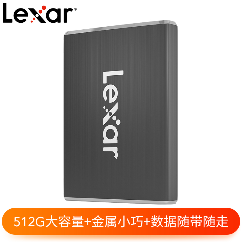 lexar雷克沙SL100固態(tài)移動(dòng)硬盤(pán)1TB USB3.1高速Type-C便攜式pssd