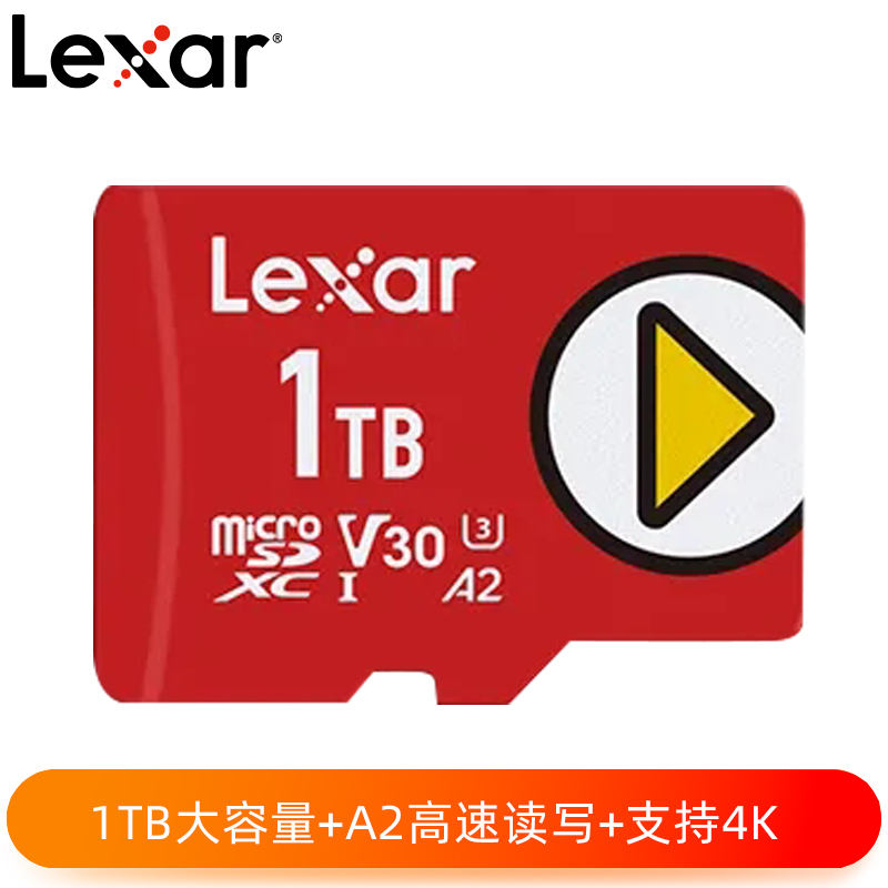 Lexar? PLAY microSDXC? UHS-I  1TB存儲(chǔ)卡